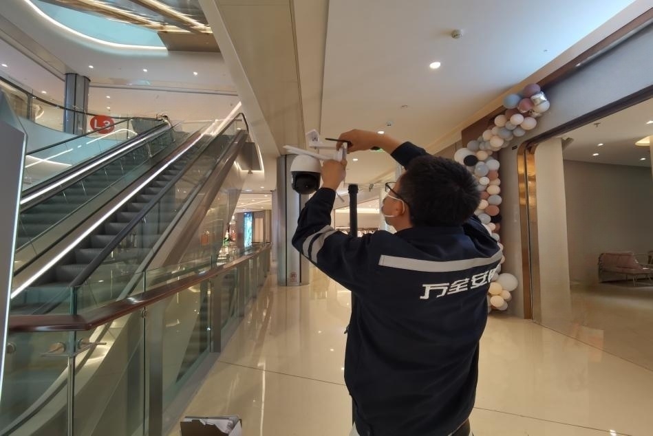 商超綜合安防解決方案